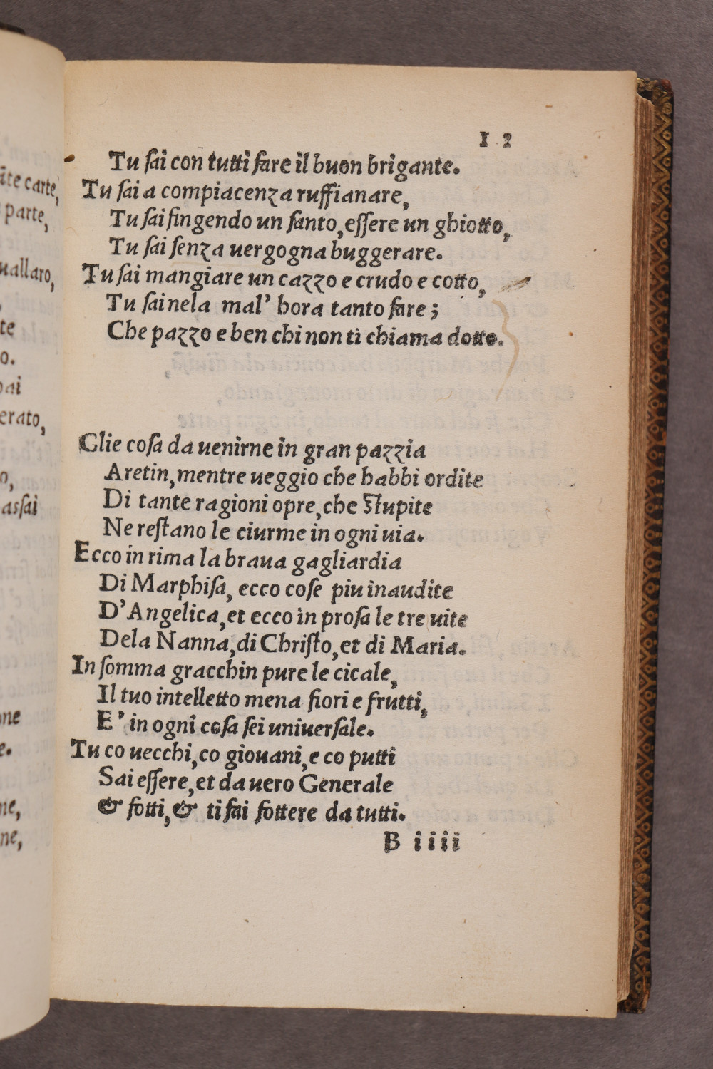 Folio 12 recto